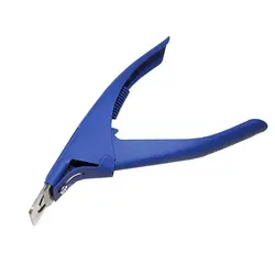 کاتر - رخ سازان