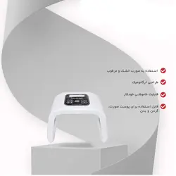 مشخصات، قیمت و خرید تونل ال ای دی امگا لایت omelon | رخ سازان