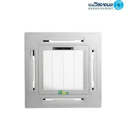 اسپلیت کاست چهارطرفه 48000 گرین مدل GCS-48P1T3/R1N