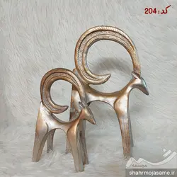 مجسمه بز کوهی باستانی - کد 204