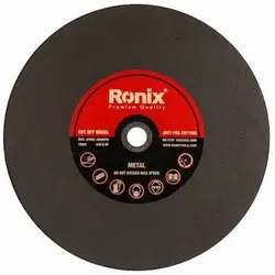 سنگ پروفیل بر 25×3×355 رونیکس مدل RH-3732 ا Ronix RH-3732 cut off wheel