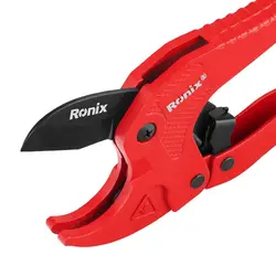 قیچی لوله بر رونیکس ۲۰ میلی متر مدل RH-3206 ا Ronix PVC Pipe Cutter RH-3206
