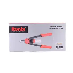 انبر پرچ دو دسته رونیکس مدل RH-1610