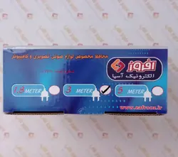 محافظ ولتاژ مخصوص لوازم صوتی و تصویری کابل 3 متر