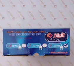محافظ ولتاژ مخصوص لوازم صوتی و تصویری کابل 5 متر