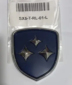 نشان لوگو فردا موتور درب صندوق SX5 به شماره فنی SX5-T-RL-01-L - آفتاب خودرو