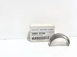 یاتاقان متحرک استاندارد زرد جنسیس سدان به شماره فنی 230603C704اصلی شرکتی - آفتاب خودرو