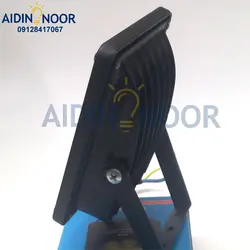 پروژکتور ال ای دی 7 وات رشد گیاه روشنایی آیدین مدل B106