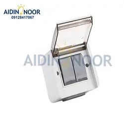 کلید دو پل روکار بارانی پارت الکتریک مدل آذین - آیدین نور
