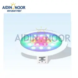 چراغ توکار استخری 18 وات مولتی کالر 18REM - آیدین نور