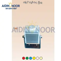 چراغ جت لایت 3 وات _ 3RJ - آیدین نور