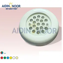 چراغ فلت روکار استخری 18 وات و مولتی کالر RGB _ کد 18RR - آیدین نور