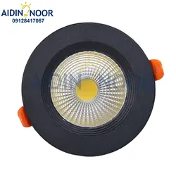 لامپ هالوژن 10 وات آلومینیم cob روشنایی آیدین کد A1431B - آیدین نور