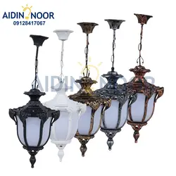 چراغ آویز آیدین مدل صدف - آیدین نور