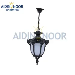 چراغ آویز آیدین مدل صدف - آیدین نور