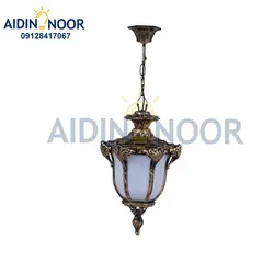 چراغ آویز آیدین مدل صدف - آیدین نور