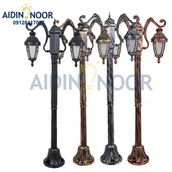 چراغ دو شعله آیدین حیاطی مدل آدرین - آیدین نور