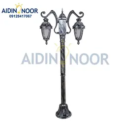 چراغ دو شعله آیدین حیاطی مدل آدرین - آیدین نور