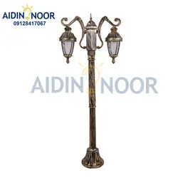 چراغ دو شعله آیدین حیاطی مدل آدرین - آیدین نور