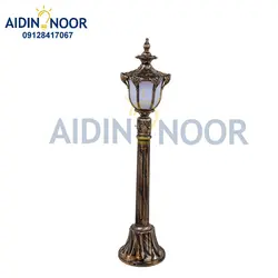 چراغ سر لوله آیدین حیاطی مدل صدف - آیدین نور