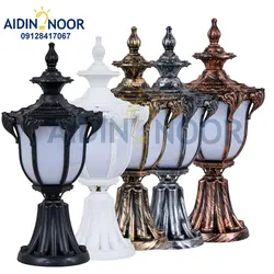 چراغ سردری آیدین مدل صدف