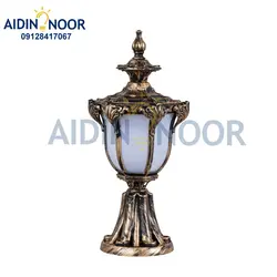 چراغ سردری آیدین مدل صدف