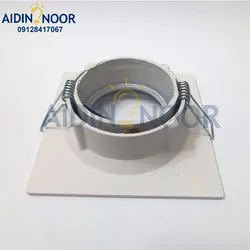 قاب هالوژن آیدین مدل مربع کد B124W بسته 2 عددی