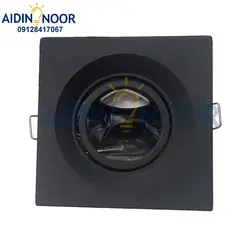 قاب هالوژن روشنایی آیدین مدل مربع کد B124B