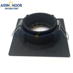 قاب هالوژن روشنایی آیدین مدل مربع کد B124B