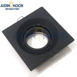 قاب هالوژن روشنایی آیدین مدل مربع کد B124B