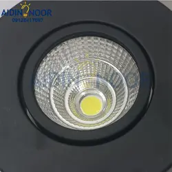 لامپ هالوژن 7 وات روشنایی آیدین مدل آلومینیومی کد B122B-cob