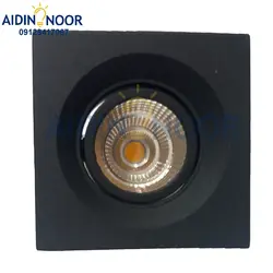 لامپ هالوژن 7 وات روشنایی آیدین کد B121B-cob