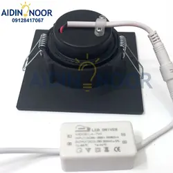 لامپ هالوژن 7 وات روشنایی آیدین کد B121B-cob