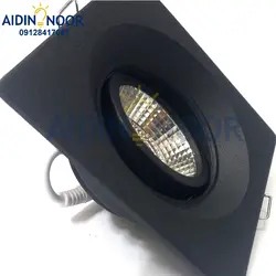 لامپ هالوژن 7 وات روشنایی آیدین کد B121B-cob