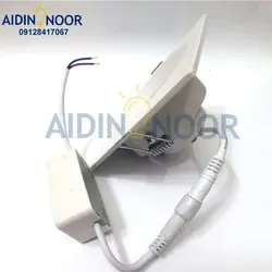 لامپ هالوژن 7 وات روشنایی آیدین کد B121W-cob