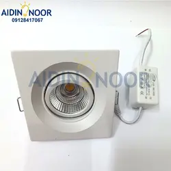 لامپ هالوژن 7 وات روشنایی آیدین کد B121W-cob