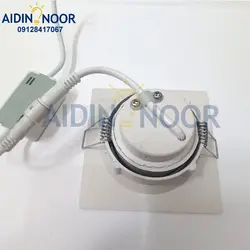 لامپ هالوژن 7 وات روشنایی آیدین کد B121W-cob