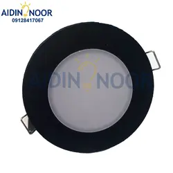 لامپ هالوژن 7 وات روشنایی آیدین مدل آلومینیومی کد B152B