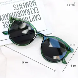 عینک آفتابی هانتر