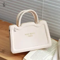 کیف دستی دوشی هالوی