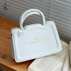 کیف دستی دوشی هالوی