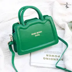 کیف دستی دوشی هالوی