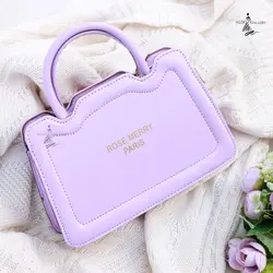 کیف دستی دوشی هالوی