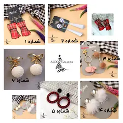 گوشواره فانتزی