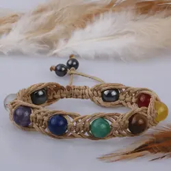 دستبند مکرومه بافی هفت چاکرا و حدید (D.246) - آسمون | فروشگاه سنگ و جواهرات