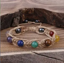 دستبند مکرومه بافی هفت چاکرا و حدید (D.246) - آسمون | فروشگاه سنگ و جواهرات