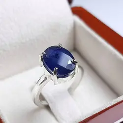 نیم ست نقره دستساز به همراه نگین یاقوت کبود آفریقایی اصل (NN.1013) - آسمون | فروشگاه سنگ و جواهرات