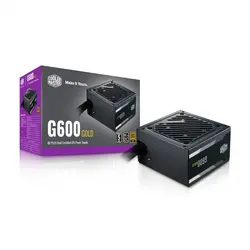 خرید قیمت پاور Cooler Master G600 GOLD - آترا کامپیوتر
