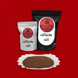 هات چاکلت لایت