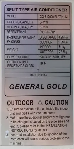 کولر گازی 12000 جنرال گلد مدل GG-S12000 PLATINUM